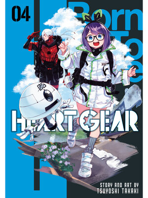 Heart Gear, Volume 4 - ebook